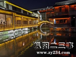 乌镇 5.jpeg