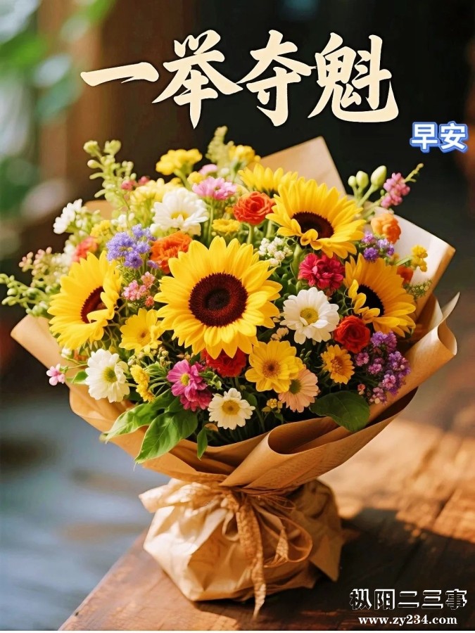 mmexport684f904760b943fbdca3de8ae825a3a1_1749331731452.jpeg