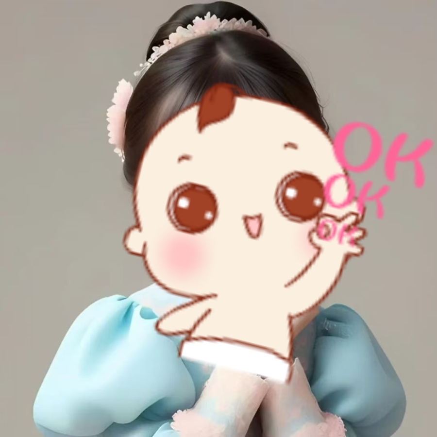 我的头像
